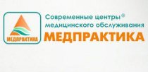 Медпрактика на Немировича-Данченко