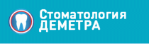 Деметра на улице Герцена