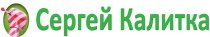 Детский стоматологический кабинет Сергея Калитки