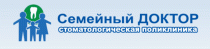 Семейный доктор на Молодежной