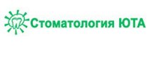 Юта