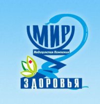 Мир здоровья