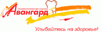 Авангард на улице Репина