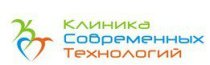 Клиника Современных Технологий на Руднева