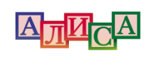 Алиса