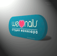 We love nails (Ви лав нейлс)