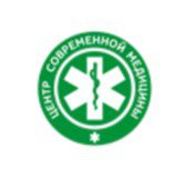 ЦЕНТР СОВРЕМЕННОЙ МЕДИЦИНЫ