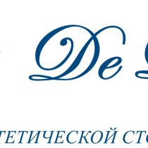 De Luxe (Де Люкс)