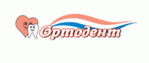 Ортодент на улице Фабричная