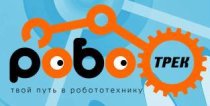 Роботрек на Мимоз