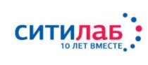 Ситилаб (Туркестанская)