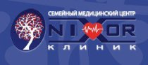 Nixor clinic (Никсор клиник) на Нагорной