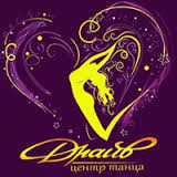 ДРАЙВ (Авангардная)