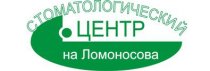 Стоматологический центр на Ломоносова