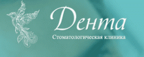 Дента (30 лет Победы)