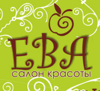 Ева