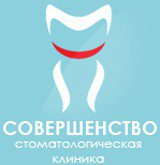 Совершенство на улице Инженерная