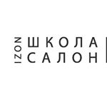 Айзон