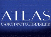 Atlas (Атлас)
