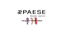 PAESE Beauty Express (ПАЕСЕ Бьюти Экспресс)