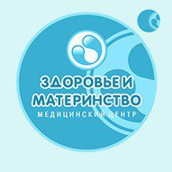 Здоровье и Материнство