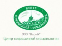 Центр Современной Стоматологии на Павловском тракте