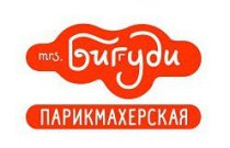 Бигуди на улице 50 лет ВЛКСМ