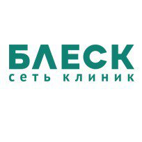 Блеск на Советской 17А