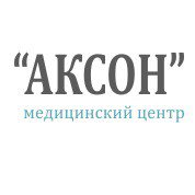 Аксон
