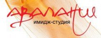 Аваланш