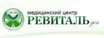 Ревиталь Дон