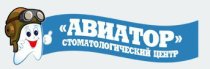 Авиатор на Баумана
