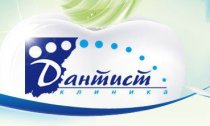 Дантист (Октябрьский проспект)