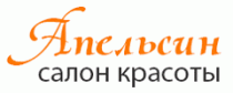 Апельсин