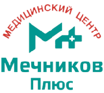 Мечников плюс