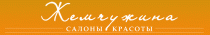 Жемчужина на Фрунзе