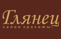Глянец на Тюленина 24