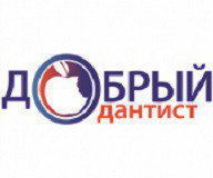 Добрый Дантист на улице Клубная