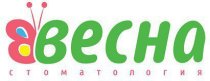 Весна