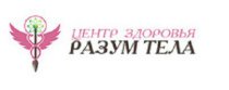 Разум тела