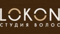 LOKON (Локон)