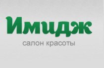 Имидж на Карла Маркса