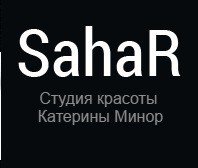 SahaR (Сахар)
