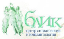 Блик (Московская 4)