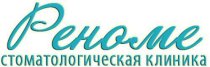 Реноме (Карла Маркса 68)