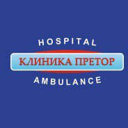 Претор на улице Александра Невского