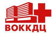 Воронежский областной клинический консультативно-диагностический центр