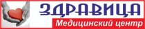 Здравица (Пушкина)