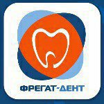 ФРЕГАТ-ДЕНТ (на Нейбута)
