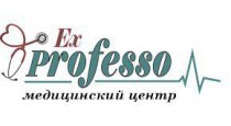 Ex Professo (Экс Профессо)